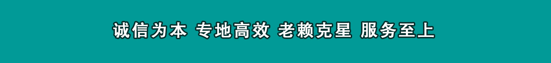 单县追款公司