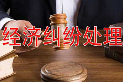 章律师高效完成债务追讨诉讼